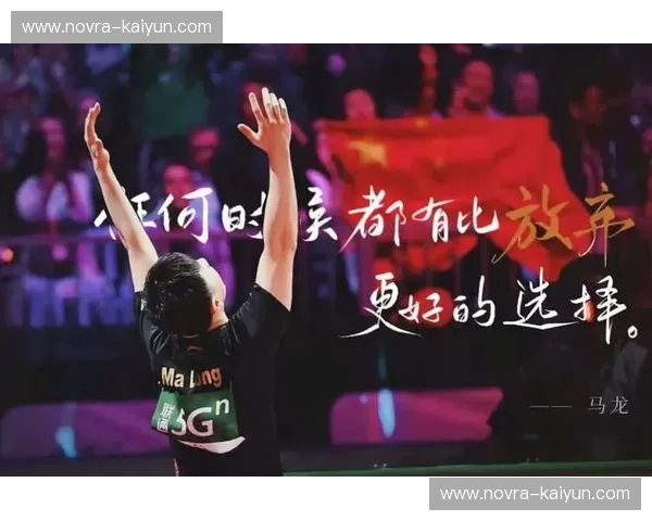 伤停免费：让热爱无惧伤痛，继续前行的练习之路