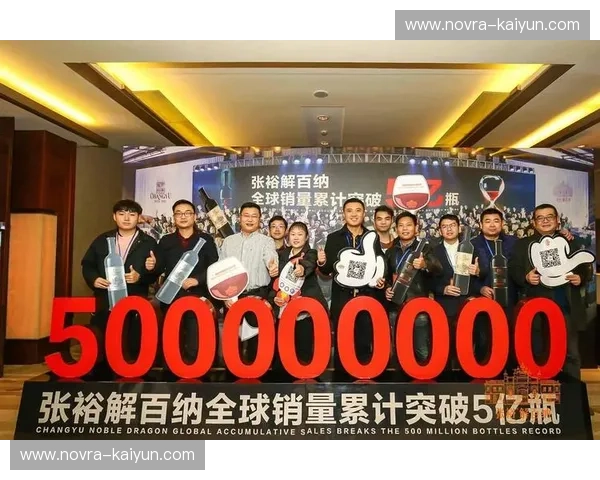 黄蜂掠过，赞歌唱响：福冈的激情碰撞，一场不容错过的视听盛宴